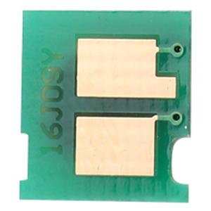 Compatibile per Canon image CLASS MF 210 211 212 215 216 217 221 223 226 chip di ripristino <span class=keywords><strong>CRG</strong></span> 229 337 cartuccia di toner laserjet chi - Product Image 5