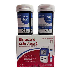 Prueba de <span class=keywords><strong>Diabetes</strong></span> con Tira Reactiva Sinocare Safe Accu2 - Product Image 4