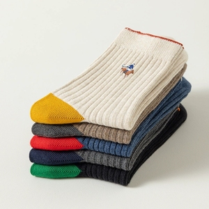 Fashion <strong>Mens</strong> <strong>Ribbed</strong> <strong>Socks</strong> Wholesale Combed Cotton Calcetines Homme Custom Seamless Athletic <strong>Socks</strong> - Product Image 5