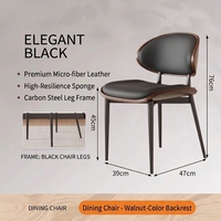 Chaise de salle à manger bohème en macramé avec assise tressée en corde de coton naturel, style bohème pour terrasse extérieure, balcon, jardin, fête