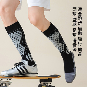 Athletic <b>Socks</b> <b>Men</b> <b>Long</b> Thickened Terry Cloth Sole Cushioned Compression Running Soccer Marathon Sports <b>Socks</b> - Product Image 2