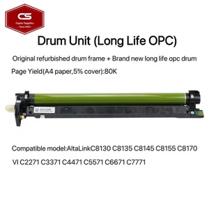 ดรัมยูนิตสำหรับเครื่องถ่ายเอกสาร Xerox AltaLink C8130 C8135 C8145 C8155 C8170 VI C3371 C4471 C5571 C6671 C7771 ตลับดรัม CT351105 013R00681 - Product Image 3