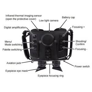 Binóculos de Imagem Térmica Hti C690 - Lente Objetiva de Longo Alcance de 50mm, Ampliação de 2x/4x, Tecnologia LWIR para Caça e Uso ao Ar Livre - Product Image 3