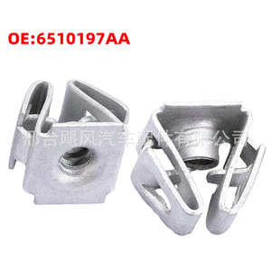Hurricane Auto Parts <b>Bumper</b> Nut Base <b>Clip</b> 6510197AA 11.5mmx12mmx8.4mm For Jeep Grand Cherokee Wrangler Chrysler - Product Image 2