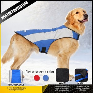 Veste pour chien imperméable réfléchissante, manteau d'hiver, design personnalisé, vêtements d'extérieur pour chiens de petite, moyenne et grande taille - Product Image 1
