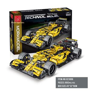 023005 Voiture de course F1 rouge, voiture de sport, assemblage mécanique technologique, blocs de construction, jouet pour enfants, voiture DIY en plastique ABS - Product Image 4