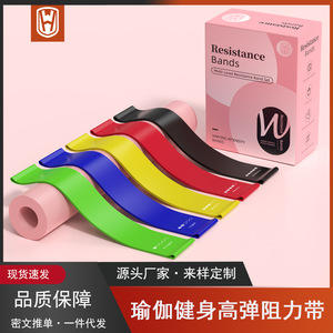 WOSWEIR Resistance <b>Bands</b> Set 5 Levels TPE <b>Exercise</b> <b>Bands</b> For Glute Leg Squat Training Yoga Fitness Stretching - Product Image 2