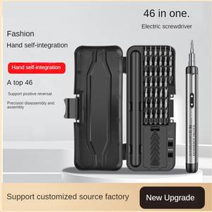 Nouveau <span class=keywords><strong>petit</strong></span> <span class=keywords><strong>tournevis</strong></span> électrique de précision 46 en un <span class=keywords><strong>tournevis</strong></span> domestique <span class=keywords><strong>sans</strong></span> <span class=keywords><strong>fil</strong></span> durable à grand couple - Product Image 2