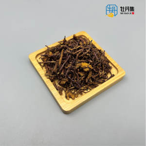 Aster Zi Yuan, Hierba Medicinal China <span class=keywords><strong>Seca</strong></span> de Alta Calidad, Venta al por Mayor a Bajo <span class=keywords><strong>Precio</strong></span>, Venta Directa de Fábrica, Multiusos - Product Image 3