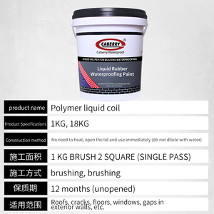 <span class=keywords><strong>Mortero</strong></span> de cemento <span class=keywords><strong>impermeable</strong></span>, poliurea, poliuretano, acrílico, pintura de recubrimiento <span class=keywords><strong>impermeable</strong></span>, venta al por mayor - Product Image 3