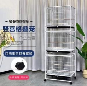 Cage à oiseaux de luxe en fer, empilable, pour l'élevage, avec système anti-évasion et poulies, pour oiseaux de taille moyenne - Product Image 2
