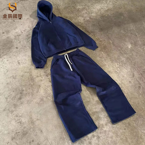 KingSen Conjunto Deportivo Oversize de Alta Calidad, Estilo Urbano, con Cremallera, 100% Algodón French Terry, Pantalones y Sudadera con Capucha - Product Image 3