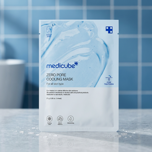 Masque rafraîchissant pour les pores Medicube, soin coréen pour la peau, 1 pièce, soin apaisant pour les pores, masque facial rafraîchissant - Product Image 4