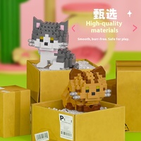 Lele Brothers-Juguete de construcción para mascotas, modelo de plástico ABS, escala 1:48, 40 piezas, micropartículas, gato,