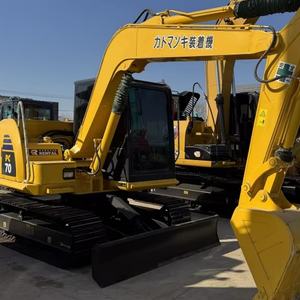 Excavatrice d'occasion Komatsu PC70, excavatrice d'occasion, mini-excavatrice d'occasion Komatsu 7 tonnes - Product Image 1