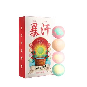 <span class=keywords><strong>ยา</strong></span>แช่เท้าสมุนไพรจีนโบราณ ตรา POITEAG สำหรับขายส่ง ช่วยขับความเย็นและลดน้ำหนัก - Product Image 1