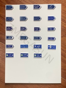 Nhà Máy Tùy Chỉnh Trung Đông Saudi Kuwait Qatar UAE Điện Thoại Sticker Biểu Tượng 3M Keo Ve Áo Pin Cho Điện Thoại Sticker - Product Image 6