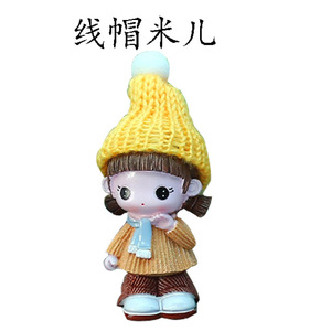 Figurine en résine Mi'er à tête oscillante, décoration miniature pour voiture, cadeau décoratif personnalisé pour l'intérieur de la voiture - Product Image 5