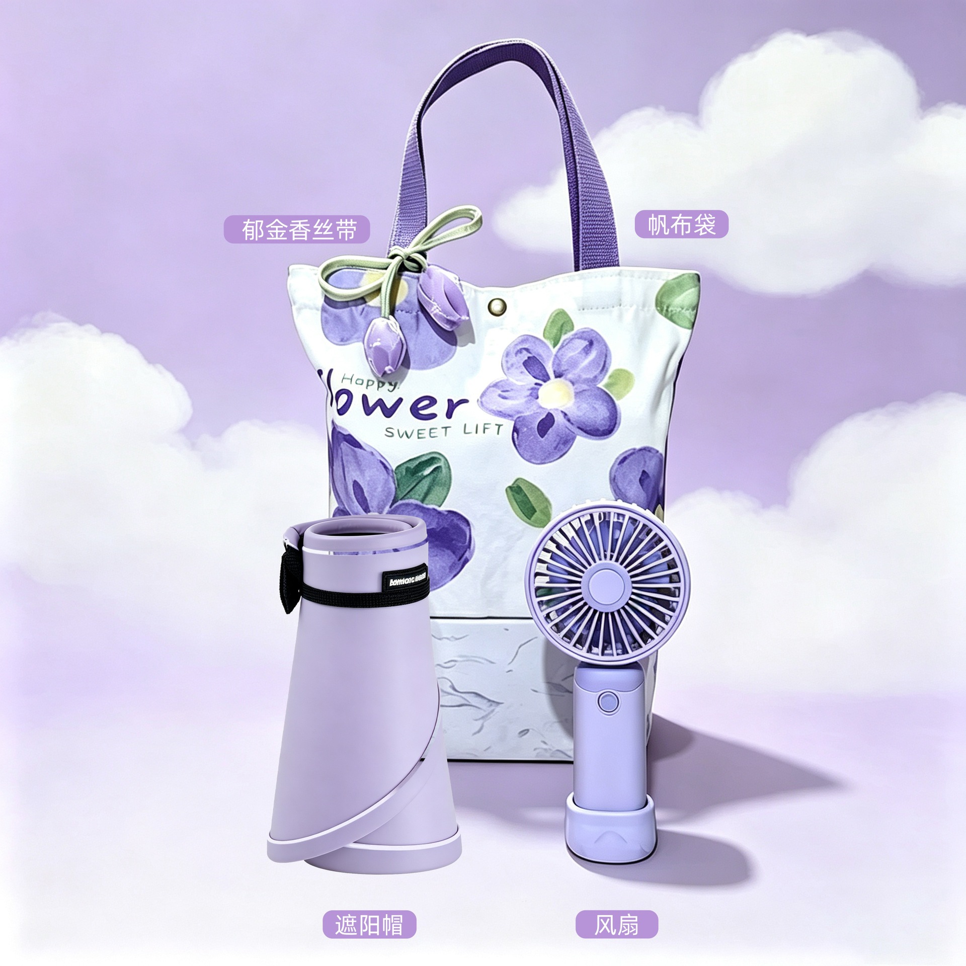 Violet set 2