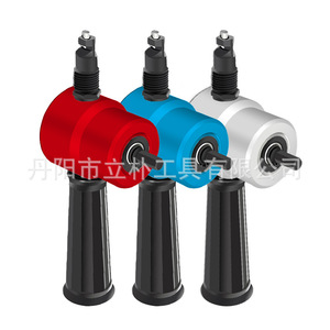 เครื่องตัดแผ่นโลหะแบบสองหัว Mr. Drill 220V เครื่องตัดโลหะแบบใช้มือสำหรับสว่านไฟฟ้า ตัดแผ่นเหล็ก - Product Image 3