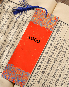 Xinrunjin Rice Paper Sticky Notes Bookmark <b>Cards</b> Chinese Style Traditional Design Handwritten Calligraphy Wax Printed Gifts - Product Image 4