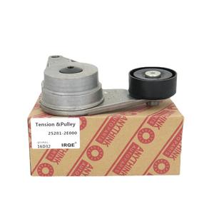 Tendeur et poulie IRQE 25281-2E000 pour Kia K4 K5 Hyundai Ix35 Mingtu - Product Image 1