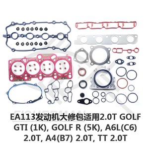 Juego de juntas de motor para Ea113 A6l C6 2.0t Bpj Golf R Gti Tt Vw Audi 2005 2010, piezas de repuesto nuevas - Product Image 4