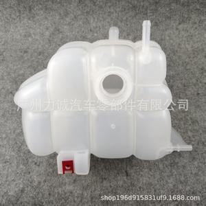 Tanque de Expansión de Agua Auxiliar JB3Z8A080A para Ford Ranger BT-50, Compatible con EB3G8A080AC - Product Image 1