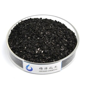 <span class=keywords><strong>Poudre</strong></span> de <span class=keywords><strong>charbon</strong></span> actif de coquille de noix de coco du prix du fabricant pour le traitement de l'eau et les produits chimiques de papier directement de la source! - Product Image 3