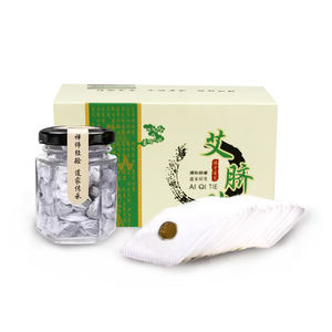 Meilleure vente de patchs minces au venin d'abeille pour brûler les graisses de la bouche patchs nasaux et corporels - Product Image 2