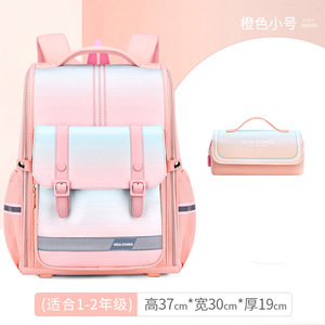 Bolsa Impermeable Oxford Grande para Reducir Peso, Modelo 2025 Shaodong Primary - Product Image 6