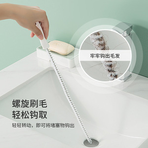 Drain Cleaning <b>Brush</b> 45Cm Long Professional Kitchen Sink Pipe Unclogger Tool - Product Image 2