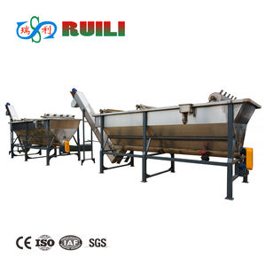 Tanque de limpieza de lavado flotante de fregadero ancho para reciclaje de plástico, lavadora flotante, línea de lavado de reciclaje de plástico - Product Image 4