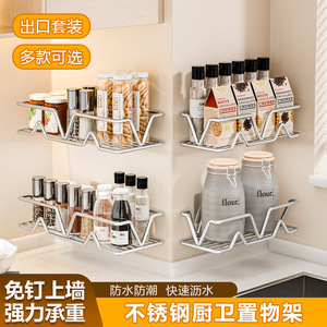 Stainless Steel Triangular Storage Rack Wall Mounted Multi Layer Corner <b>Shelf</b> Kitchen Bathroom <b>Organizer</b> - Product Image 4