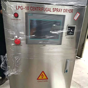 Machine de séchage par pulvérisation centrifuge de laboratoire 10L, sécheur par pulvérisation centrifuge pour collagène, sécheur par pulvérisation centrifuge industriel pour collagène - Product Image 2