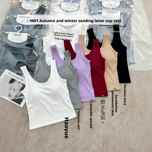 <span class=keywords><strong>Top</strong></span> Corto Básico de Moda para Mujer, Camisola con Relleno, <span class=keywords><strong>Top</strong></span> Acanalado para Mujer - Product Image 2