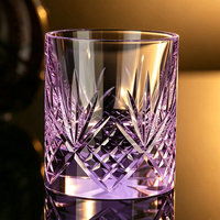 Copa de Vino de Cristal K9 sin Plomo, Tallada a Mano con Patrón de Cebada Edo Kiriko, Vaso para Whisky Grabado, 200ml, Lujosa y Elegante