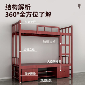 <b>Solid</b> <b>Wood</b> Bunk Bed 2100x950x2000mm With <b>Desk</b> And Cabinet For Dormitory Adult Use - Product Image 3