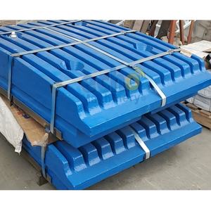 채광, 재활용 필드용 C12 QJ341 고 망간 스윙 및 고정 조 플레이트 - Product Image 5