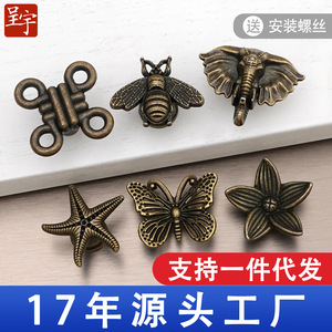 Antique Bee Shape Zinc Alloy <b>Drawer</b> Handle European Style Furniture <b>Knob</b> Durable For Cabinet Door Decor - Product Image 5