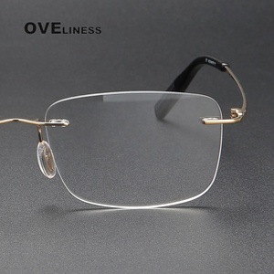 Montura de gafas de titanio puro 2024 para hombres y mujeres, monturas de gafas cuadradas sin montura para hombre y mujer, gafas completas coreanas - Product Image 3