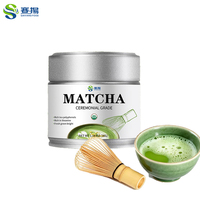 OEM/ODM Vente en gros Meilleure poudre de matcha de qualité alimentaire Boîte de matcha hermétique Logo personnalisé Fournitures de matcha Boîte de conserve pour poudre de matcha