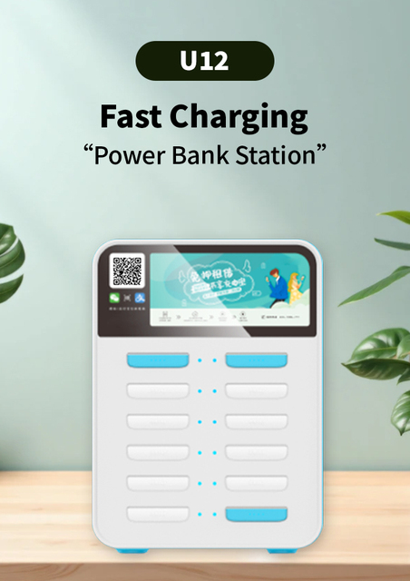 Phone charging station Power Banks Rent Station with 12 Slots for Mobile and phone Just scan to use