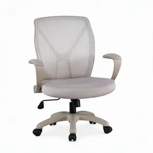 Silla de Oficina Giratoria de Malla Multicolor con Base de Nylon Ajustable en Altura para Escritorio de Computadora - Product Image 4