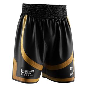Pantalones Cortos de Boxeo de Primera Calidad para Hombre, Material Resistente de Satén, Ideal para Entrenamiento de Boxeo y Artes Marciales - Product Image 5