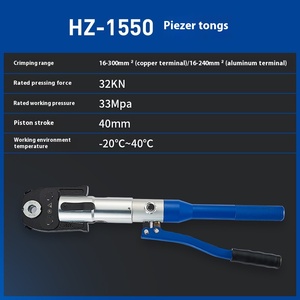 <span class=keywords><strong>Pince</strong></span> <span class=keywords><strong>à</strong></span> <span class=keywords><strong>sertir</strong></span> <span class=keywords><strong>hydraulique</strong></span> manuelle intégrale en acier inoxydable avec plage de 16-300mm et force 32KN pour tuyaux de chauffage par le sol de plomberie - Product Image 4