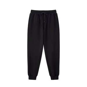 Hot Selling Solid Color Comfortable Light Weight Fabric Sports <strong>Trousers</strong> <strong>Mens</strong> <strong>Trousers</strong> Casual <strong>Men's</strong> Sweatpants - Product Image 2