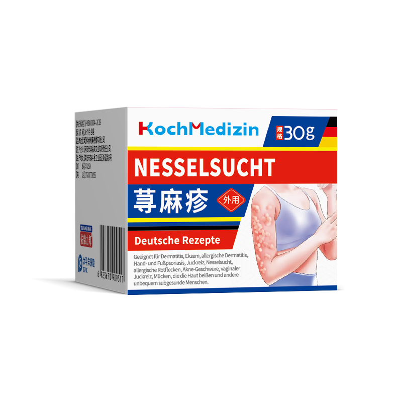 Aseptic Process Natural Soothing Hormone-Free Apply Locally Hypoallergenic Mild Formula Urticaria Anti-Itch Ointment