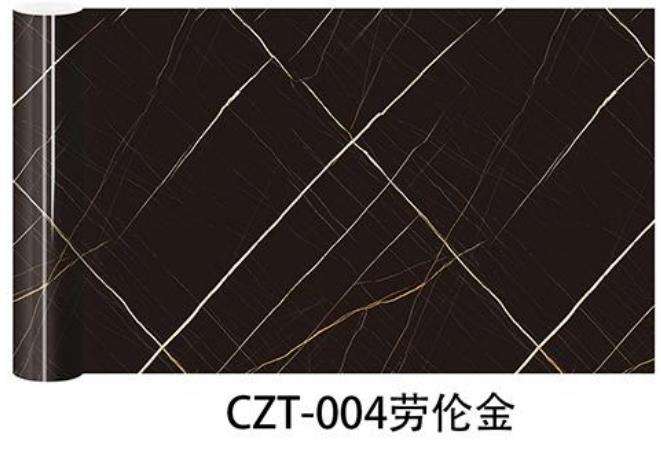 CZT004(กล่องละ 12 ม้วน)