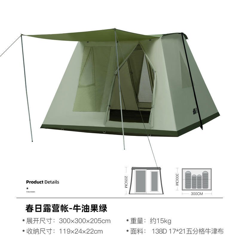 Tente à ressort noire 1126 (Type A)